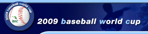 baseball world cup 2009